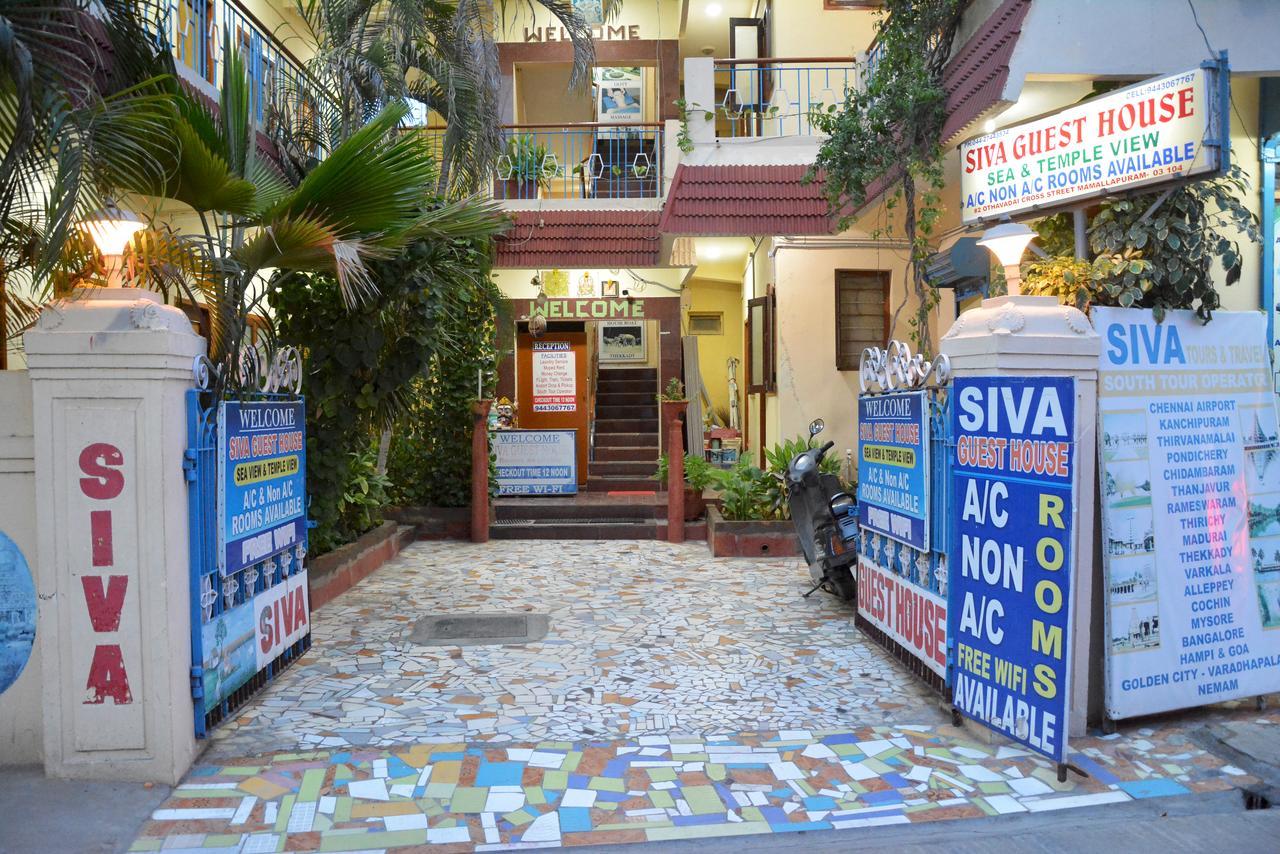 Siva Guest House Mahabalipuram Ngoại thất bức ảnh