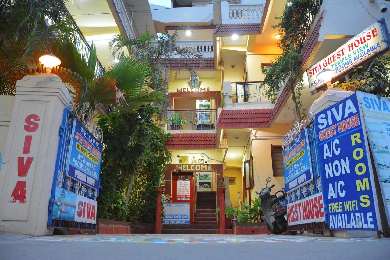 Siva Guest House Mahabalipuram Ngoại thất bức ảnh